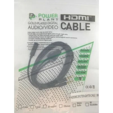 Кабель PowerPlant mini-jack 3.5 мм - mini-jack 3.5 мм 1.5 м (DV00DV4057)
