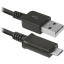 Кабель Defender USB Type A - Micro-USB 1 м USB 2.0 (87473_DEFENDER)