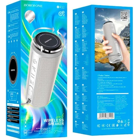 Акустическая система Borofone BR22 (BR22G)