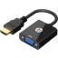 Кабель HP HDMI - VGA 0.2 м (DHC-CT500)