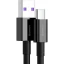 Кабель BASEUS USB Type A - USB Type C 1 м USB 2.0 (CATYS-01)