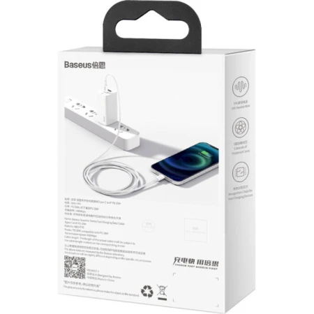 Кабель BASEUS USB Type C - Apple Lightning 1.5 м USB 2.0 (CATLYS-B02)