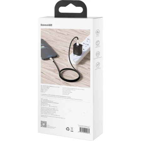 Кабель BASEUS USB Type C - Apple Lightning 2 м USB 2.0 (CATLJK-B01)