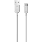Кабель Borofone USB Type A - USB Type C 2 м USB 2.0 (BX14C2W)