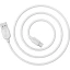 Кабель Borofone USB Type A - USB Type C 2 м USB 2.0 (BX14C2W)