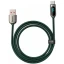 Кабель BASEUS USB Type A - USB Type C 1 м (CASX020006)