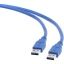 Кабель Maxxter USB Type A - USB Type A 0.5 м USB 3.0 (USB 3.1 Gen 1) (U-AMAM3-0.5m)