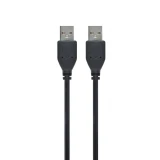 Кабель Cablexpert USB Type A - USB Type A 1.8 м USB 2.0 (CCP-USB2-AMAM-6)