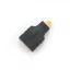 Адаптер-перехідник Cablexpert (A-HDMI-FD)