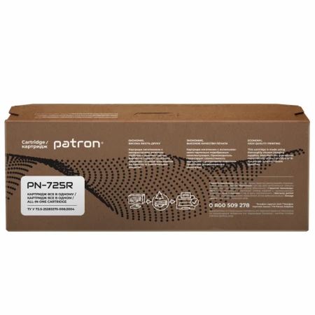 Картридж Patron Black (PN-725R)