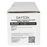 Картридж Dayton Black (DN-BRO-TN1075)