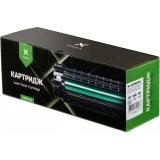 Картридж Vinga Cyan (V-L-HCF401CX)