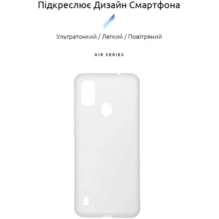 Чохол для смартфона ArmorStandart (ARM59799)