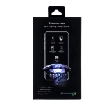 Захисне скло для смартфона Grand-X (GXPM3FCB)