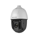 IP-камера Hikvision (DS-2AE5225TI-A (E))