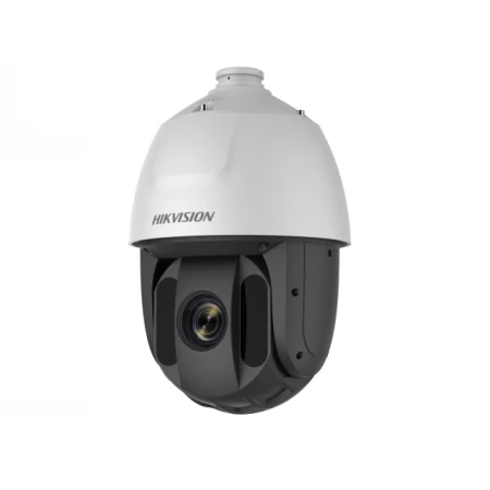 IP-камера Hikvision (DS-2AE5225TI-A (E))