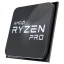 Процессор AMD Ryzen 5 PRO 5650G Ryzen 5 6-ядерный (100-100000255MPK)