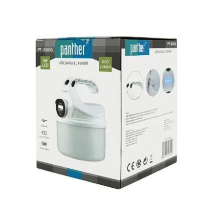 Фонарик VOLTRONIC (PT-8806)