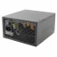 Блок живлення Xilence Gaming Series (XP750R10)