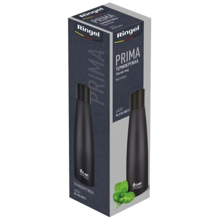 Термокухоль Ringel 500 мл (RG-6103-500/13)