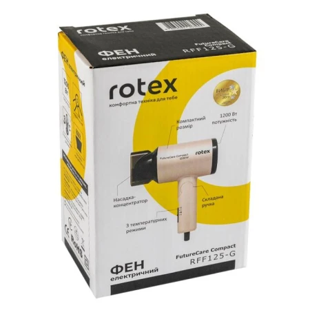 Фен Rotex FutureCare Compact RFF125-G (RFF125-G)