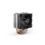 Кулер be quiet! Pure Rock Slim 2 (BK030)