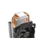 Кулер be quiet! Pure Rock Slim 2 (BK030)