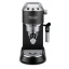 Кофеварка Delonghi (EC 685 BK)