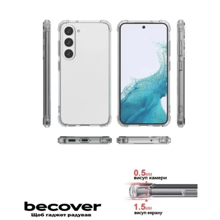 Чохол для смартфона BeCover (708897)