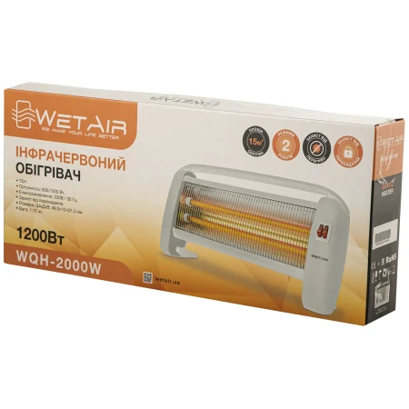 Інфрачервоний обігрівач Wetair WQH-2000 W (WQH-2000W)