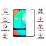 Захисне скло для смартфона BeCover (708153)