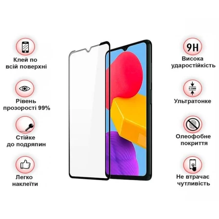 Захисне скло для смартфона BeCover (708150)