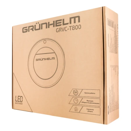 Робот-пилосос Grunhelm (GRVC-T800)