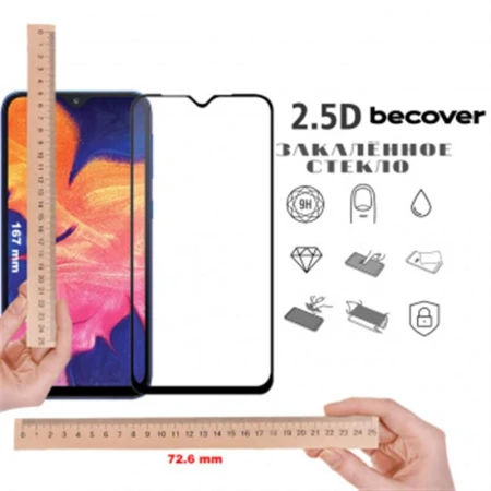 Чохол для смартфона BeCover (706088)