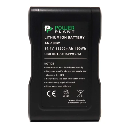 Акумулятор для камери PowerPlant (DV00DV1418)