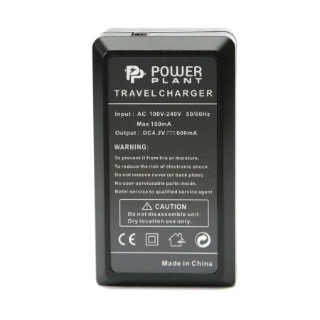 Зарядний пристрій PowerPlant (DV00DV3387)