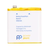 Аккумулятор PowerPlant (SM130481)