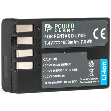 Акумулятор для камери PowerPlant (DV00DV1283)