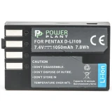 Акумулятор для камери PowerPlant (DV00DV1283)