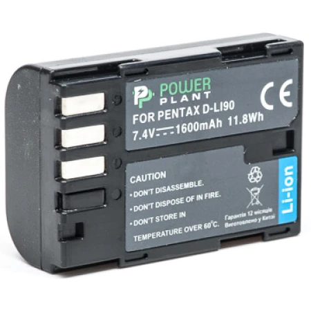 Акумулятор для камери PowerPlant (DV00DV1281)