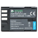 Акумулятор для камери PowerPlant (DV00DV1281)