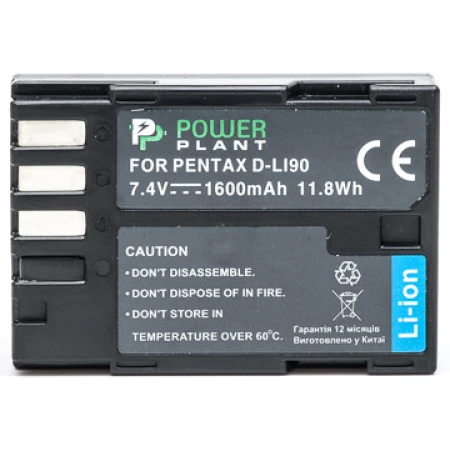 Акумулятор для камери PowerPlant (DV00DV1281)