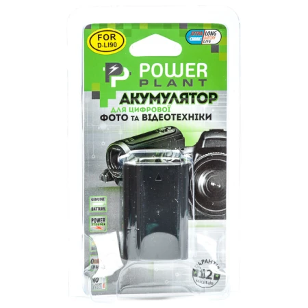 Акумулятор для камери PowerPlant (DV00DV1281)