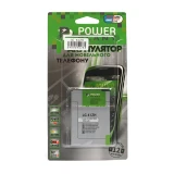 Акумулятор PowerPlant (DV00DV6288)