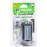 Аккумулятор для камеры PowerPlant (DV00DV1279)