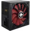 Блок живлення Xilence Gaming Series (XP650R10)