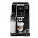 Кавоварка Delonghi (ECAM 350.55 B)