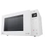 Мікрохвильова піч LG MS2336GIH (MS2336GIH)