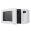 Мікрохвильова піч LG MS2336GIH (MS2336GIH)