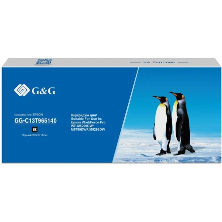 Картридж G&G Black (G&G-C13T965140)